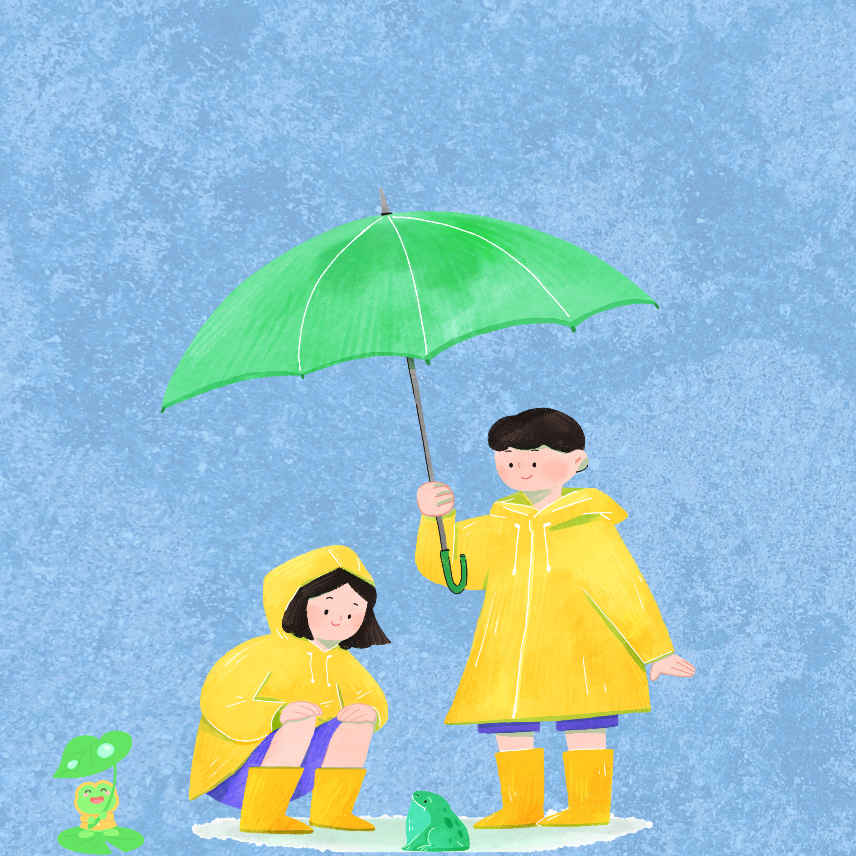 장마철 극한 호우 대비법