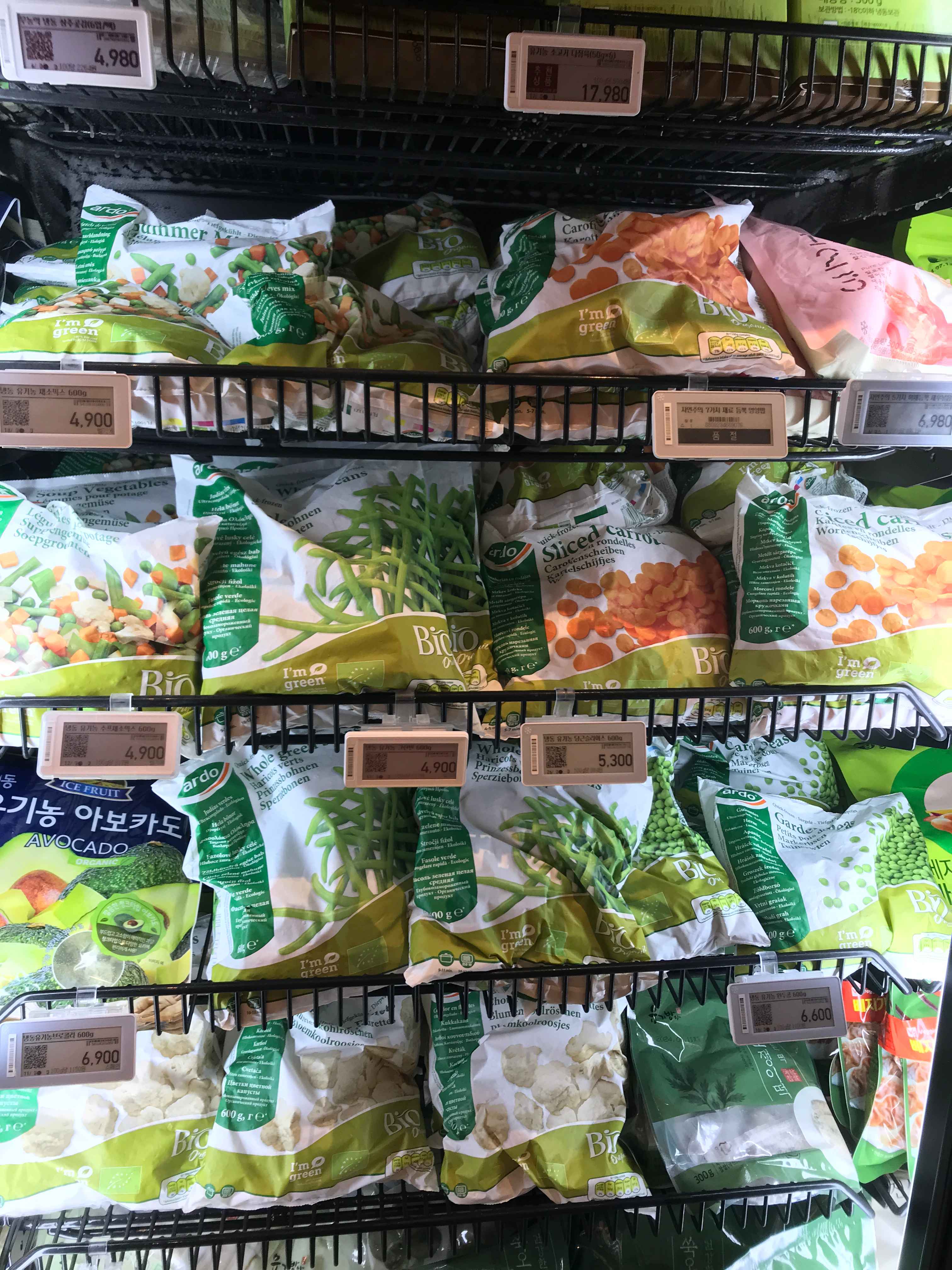 이마트 자연주의 냉동채소 코너