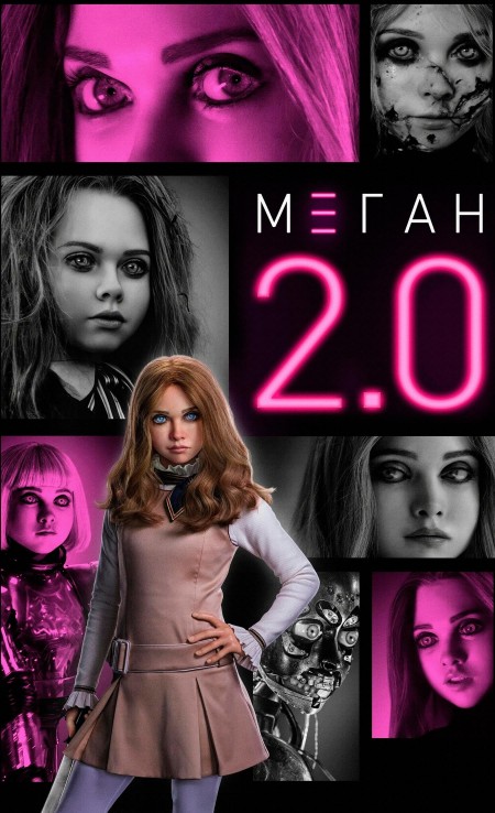 [공포영화 추천] 메간 2.0 보러가기 다시보기 기본정보 줄거리, 결말 해석, 리뷰, 평점