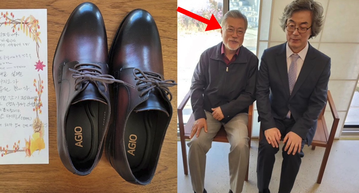 문재인 전 대통령 인스타 구두 아지오 청각장애인 직원들 만남