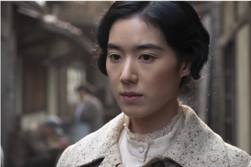 정은채와 김충재 열애