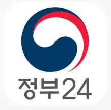 정부24 모바일앱 이미지