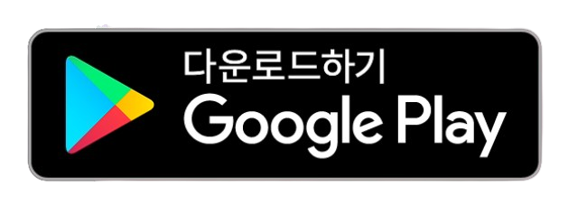타이젬 바둑 설치방법