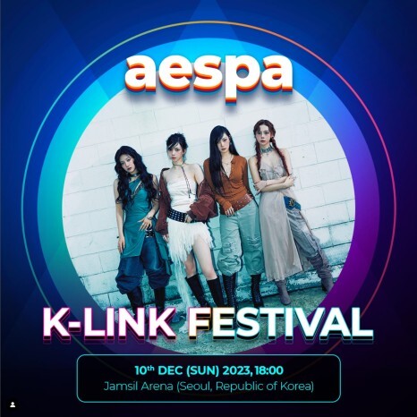  2023 K-LINK FESTIVAL 출연 가수들