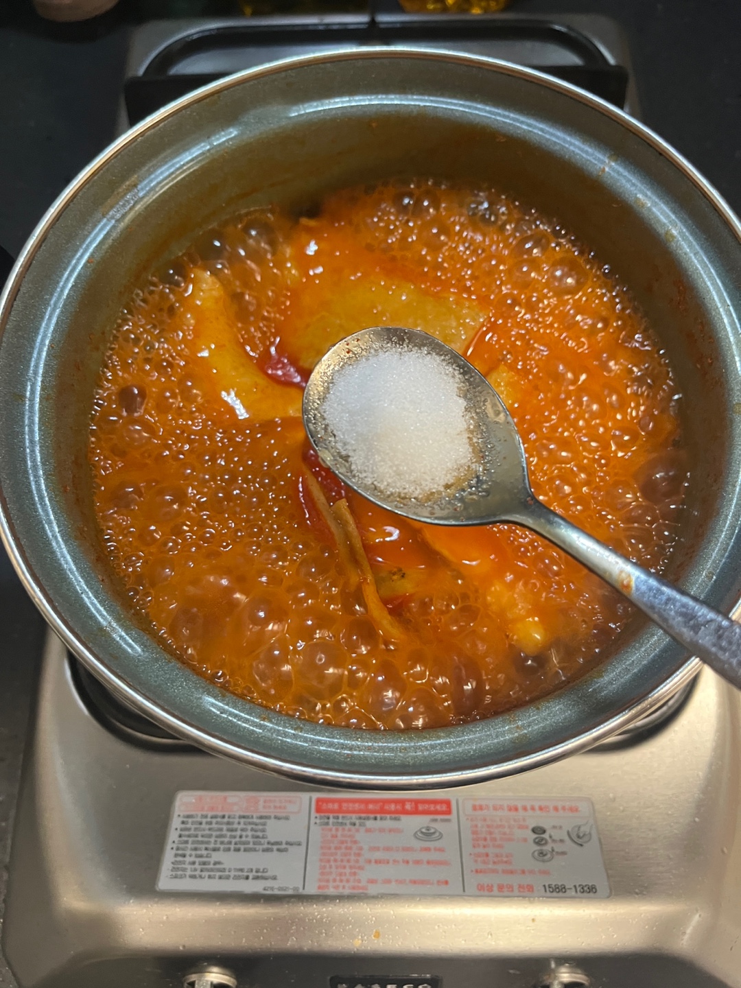 떡국떡 떡볶이 만드는 방법