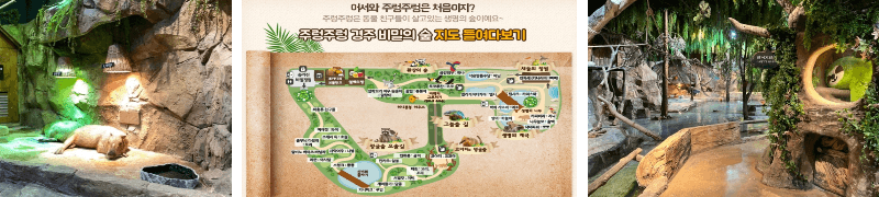 주렁주렁