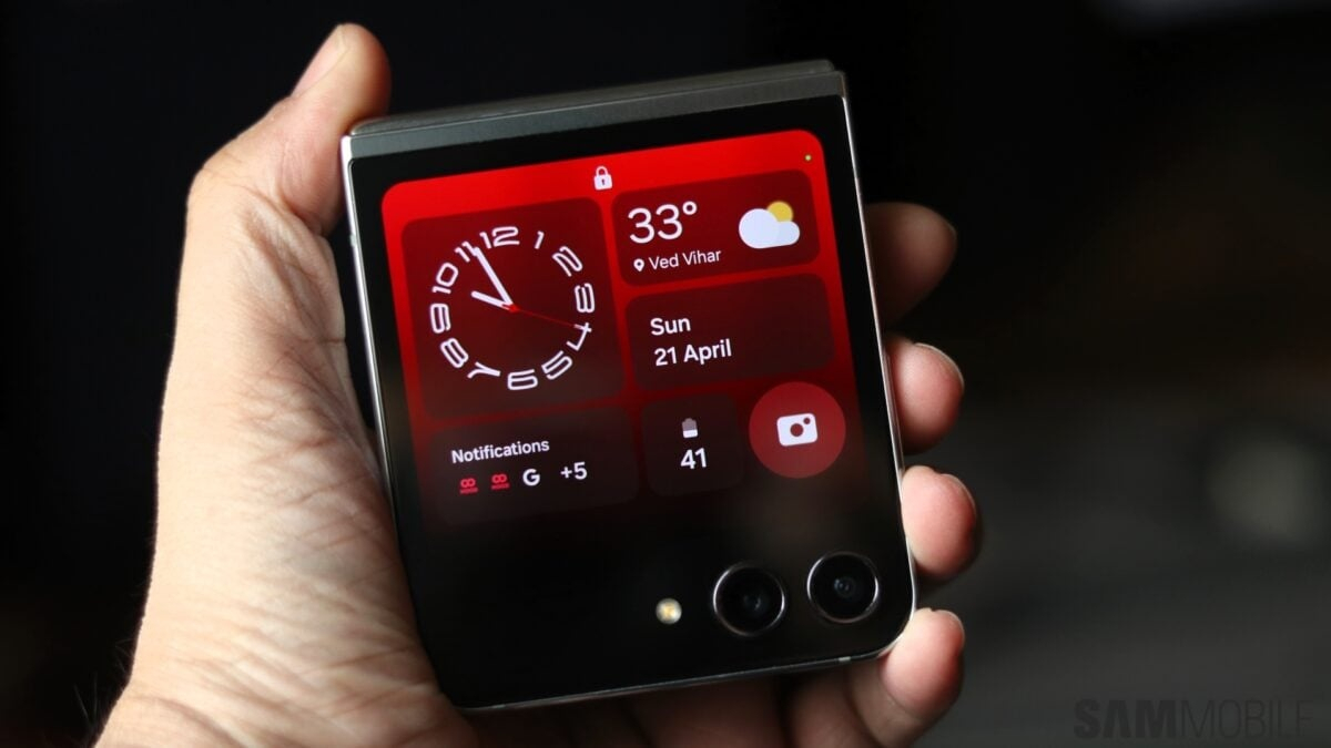 삼성전자 갤럭시 사전 구매 알림신청 혜택