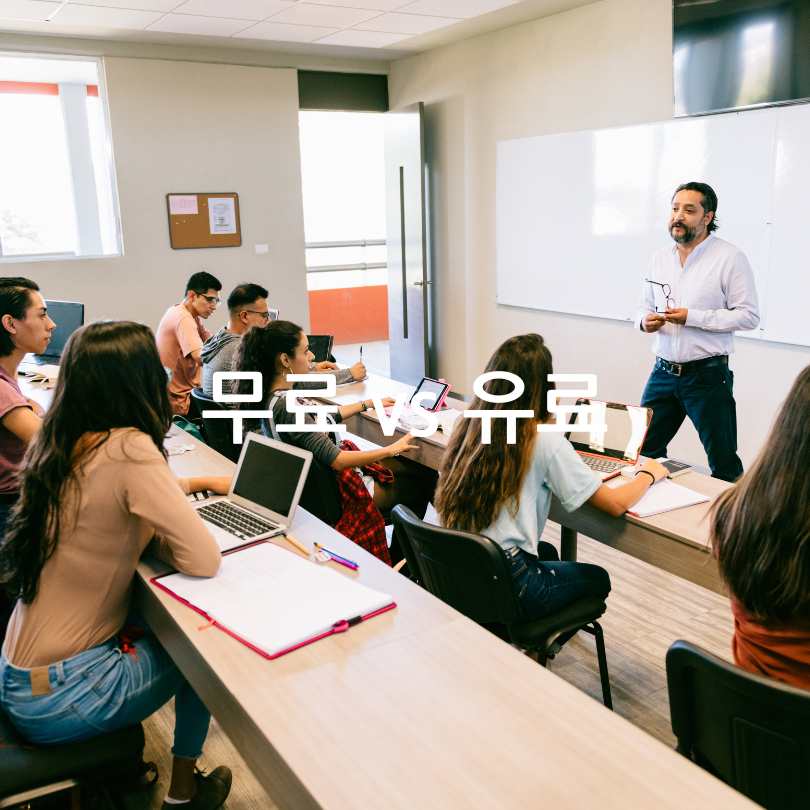 공유누리 서비스 