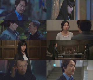 이토록 친밀한 배신자