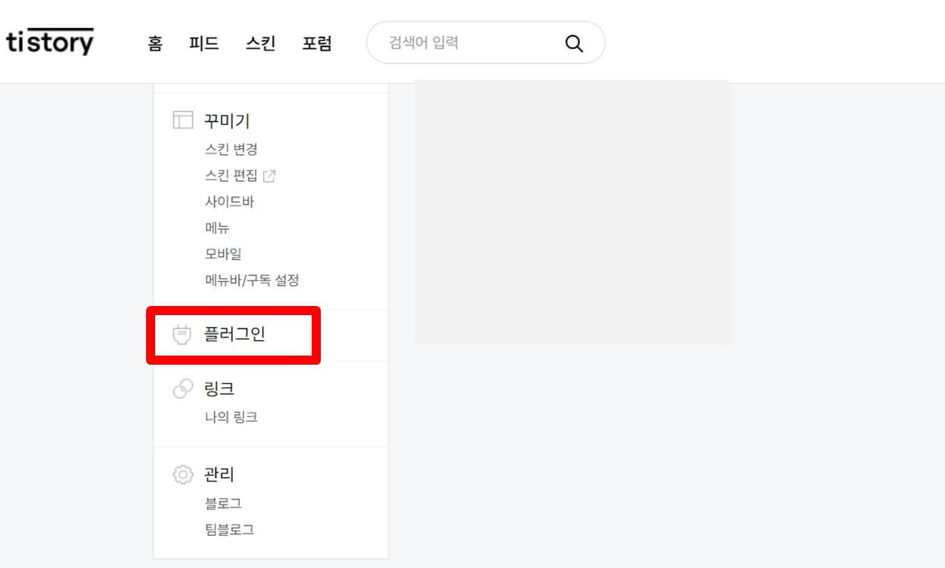 마우스 우클릭