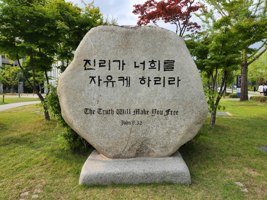 질투가 날 때마다 독기가 오른다
