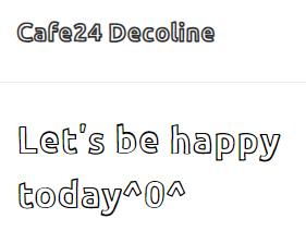 Cafe24 Decoline