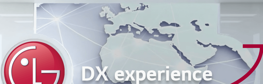 LG CNS 공모주 청약 공모가 상장 주관사