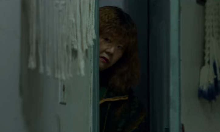 트렁크 드라마