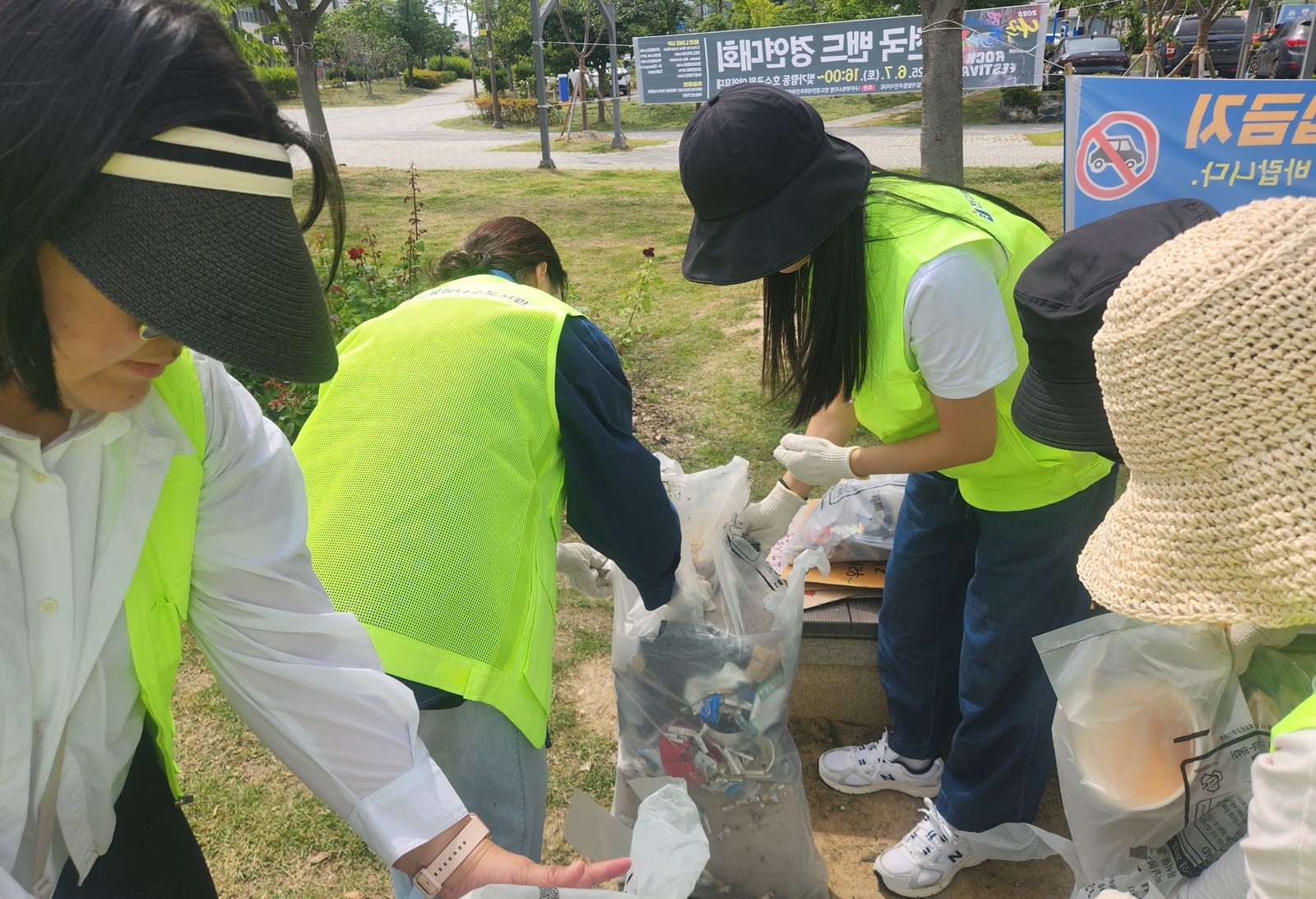 나주 윤병태 시장의 녹색 약속, 평생교육으로 환경지킴이 양성한다