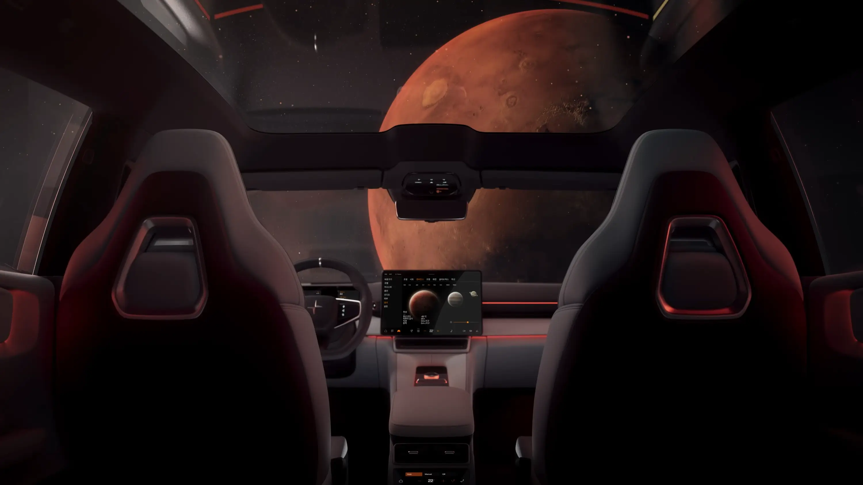 폴스타4 이미지 내부 인테리어