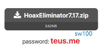 구라제거기 최신 버전