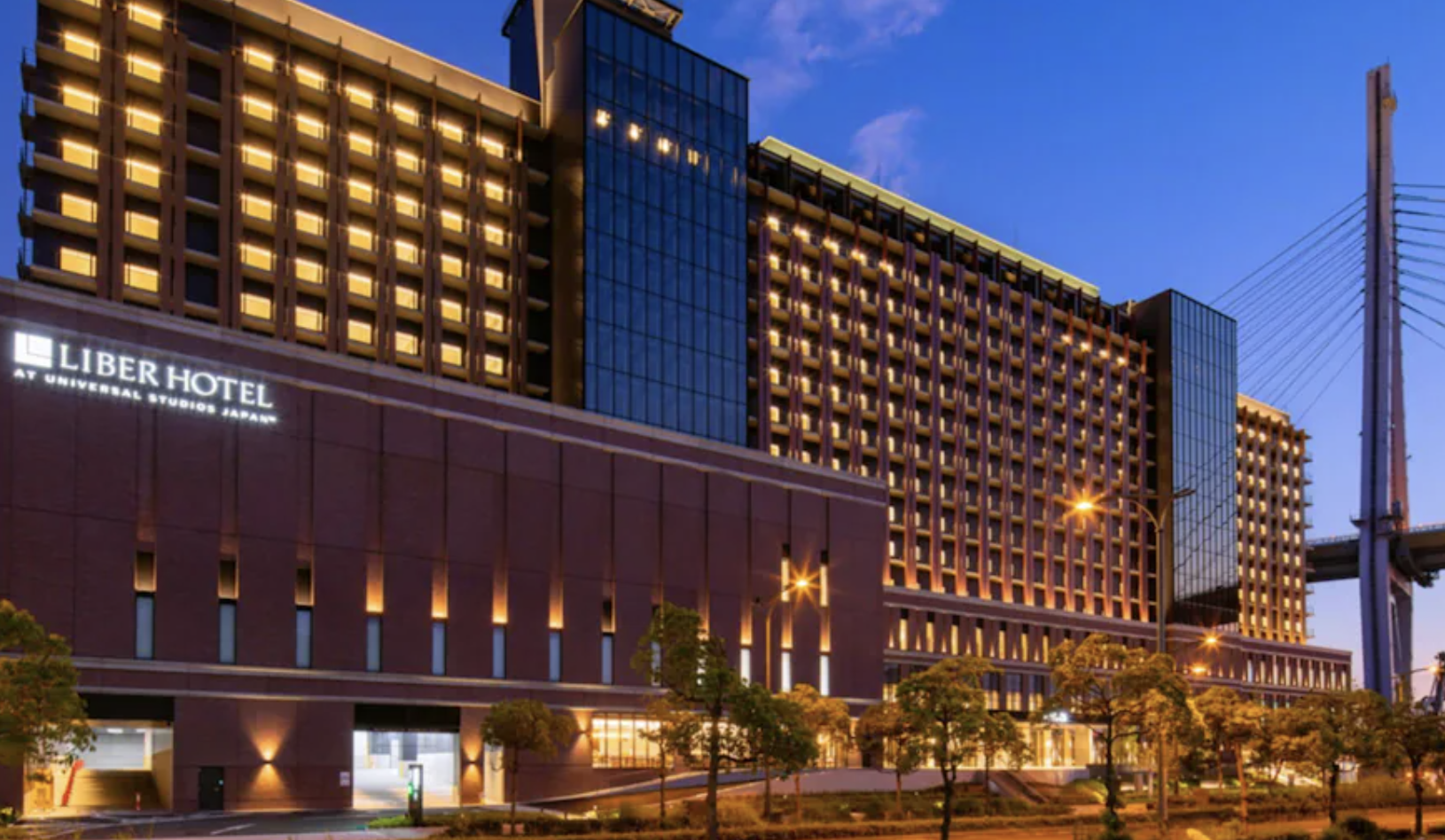 오사카 유니버셜 스튜디오 재팬 호텔 BEST 05 가격비교 + 공식 파트너스 할인