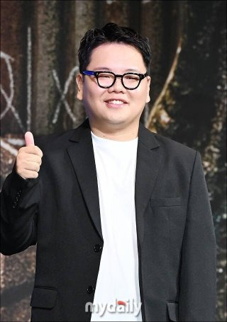 곽튜브 여자친구