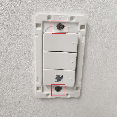 전등-스위치-교체-방법