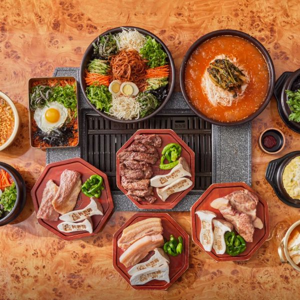 종착역