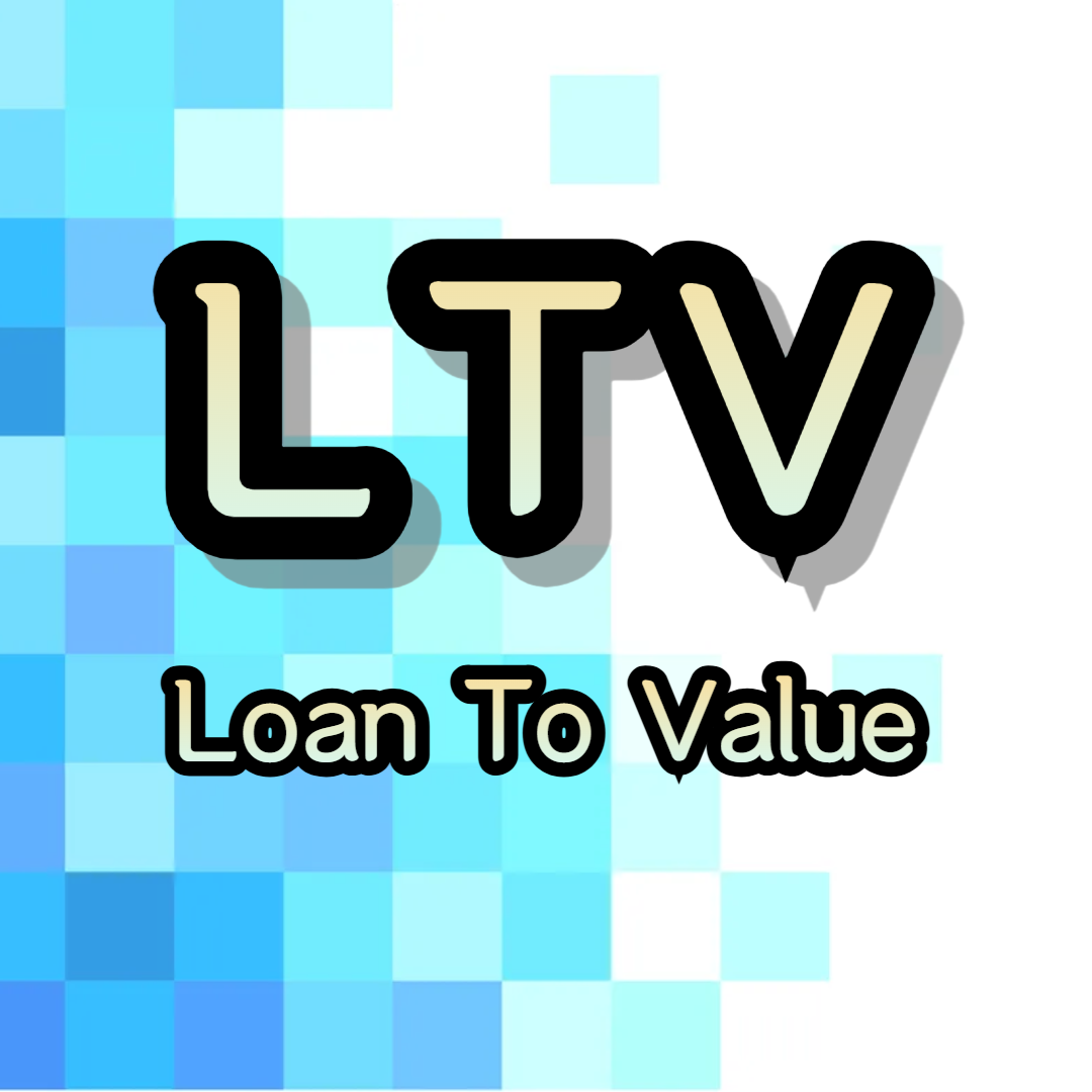 LTV 란? 계산방법과 변경사항