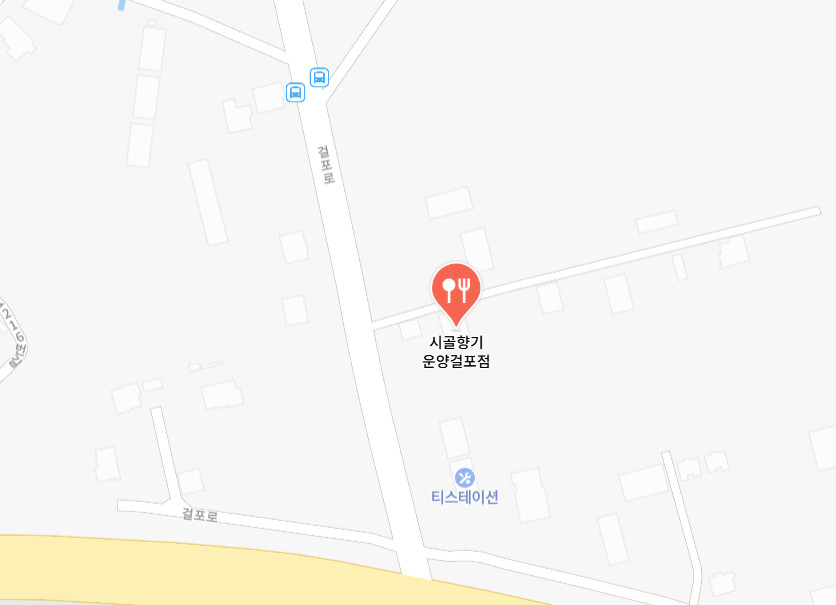 나혼자산다 전현무 김포 수제비 보리밥 맛집