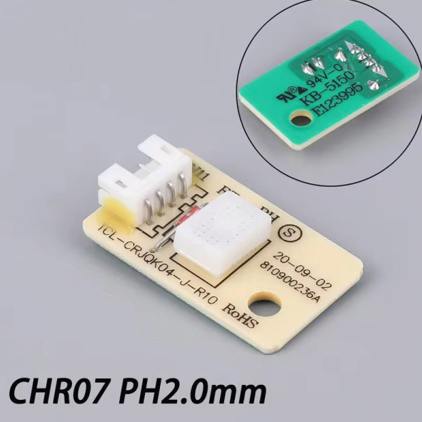 제습기 센서 관련 사진