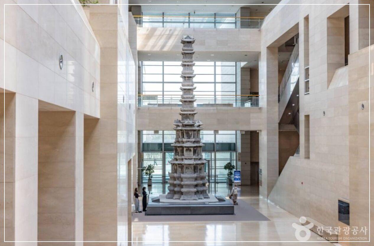 서울 가볼만한곳 베스트10 국립중앙박물관