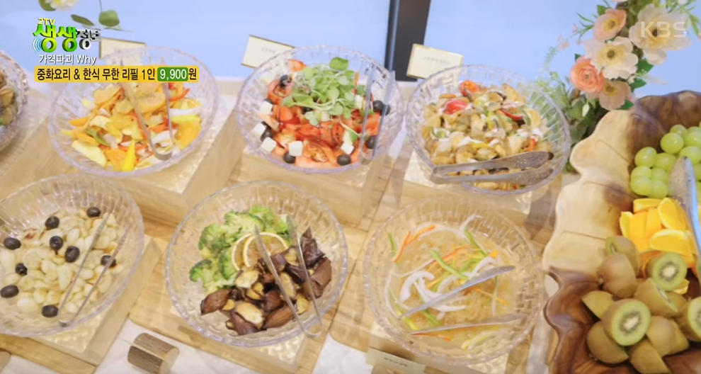 생생정보통 중화요리 한식 무한리필 9900원 남양주 맛집 오늘방송 위치 정보