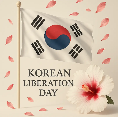 광복절-태극기-무궁화