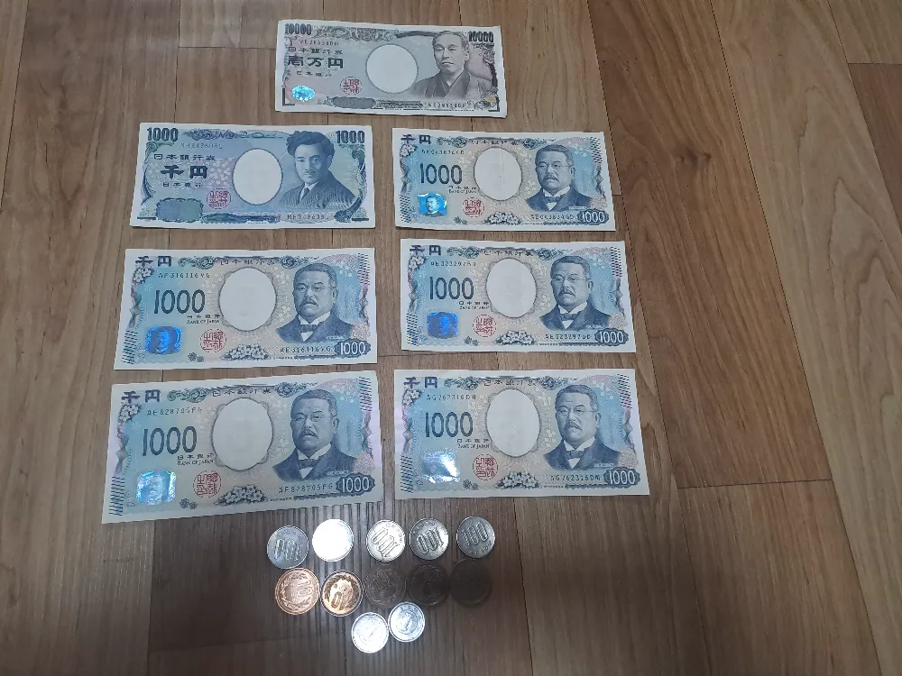 엔화 환전 지폐 종류와 환율 계산기 정리_2