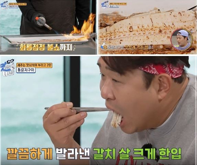 제주도 애월 맛집 현지인 추천 Best 10 제주달 애월해안도로본점 이춘옥원조고등어쌈밥 제주애월본점 제주 정직한돈 고이정 애월흑돼지 보리짚불구이 동경밥상 장인의집[본점] 갈치바다 애월 해물통라면 문개항아리 애월해안도로점 한라소곱창 애월 온기