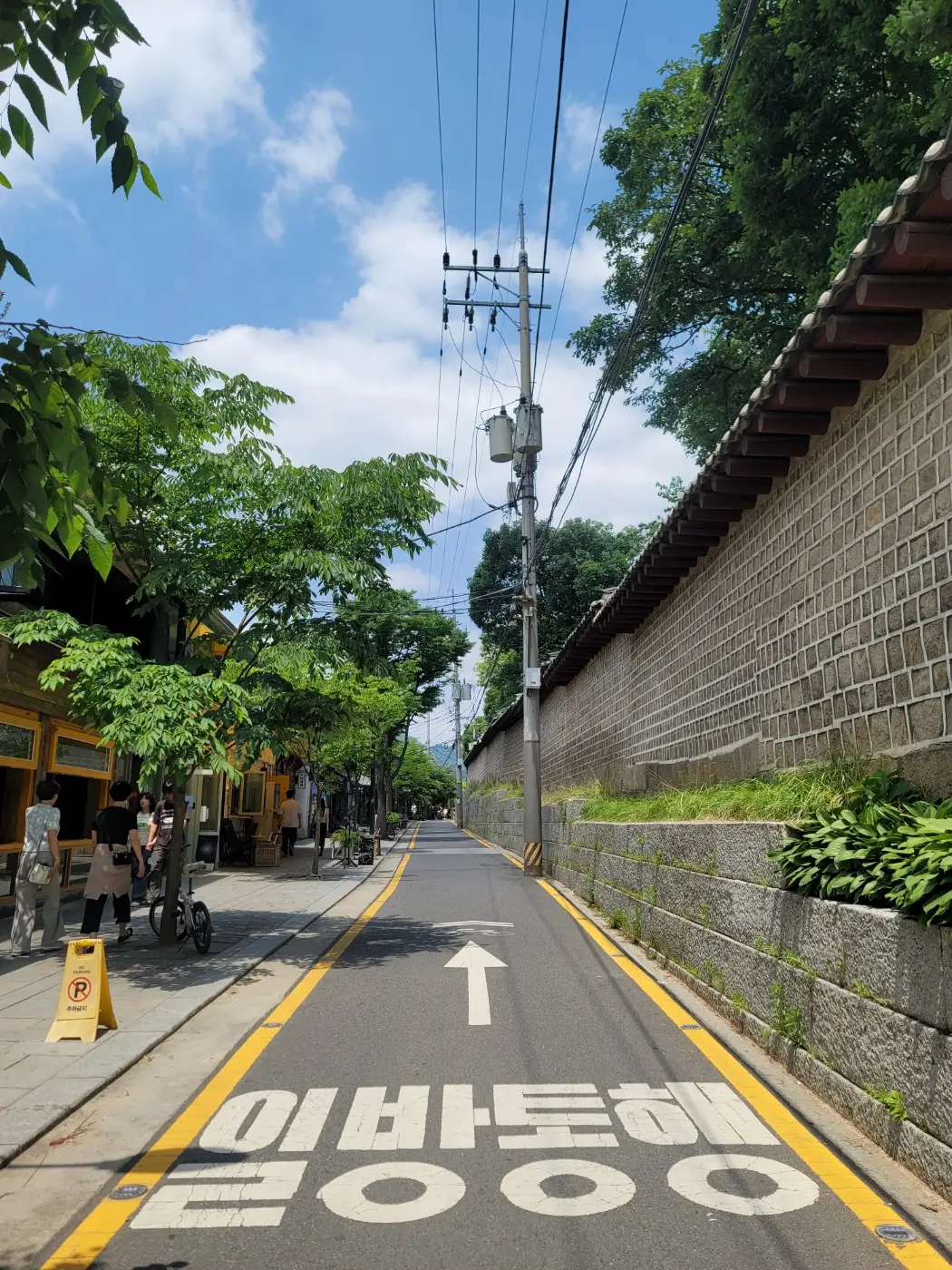 서순라길 군데군데 이쁜 가게들