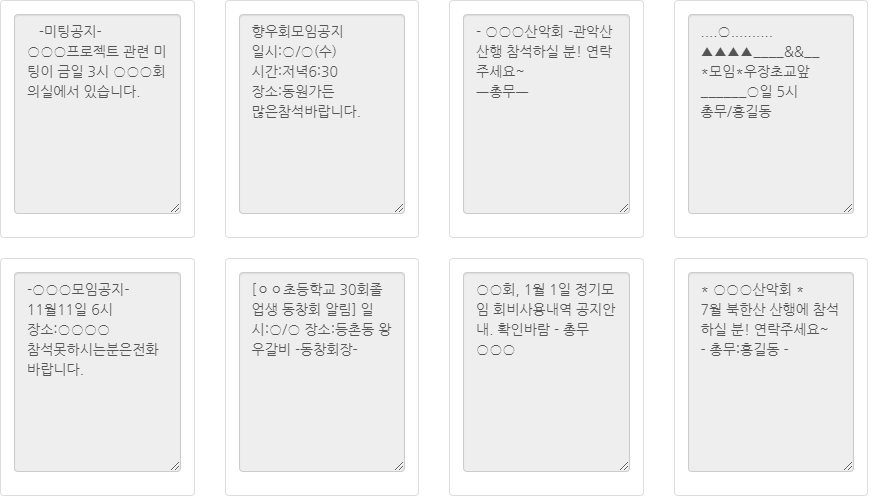 문자마켓
munjamarket
munja.market