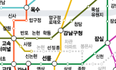 서울 지하철 노선도 크게보기
