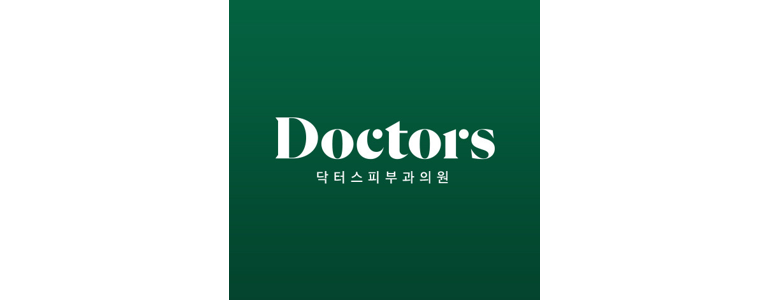 광주 서구 대상포진