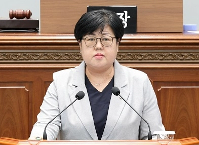 김미나 의원 프로필 나이 고향 학력 경력