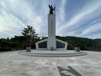 통영 이순신공원
