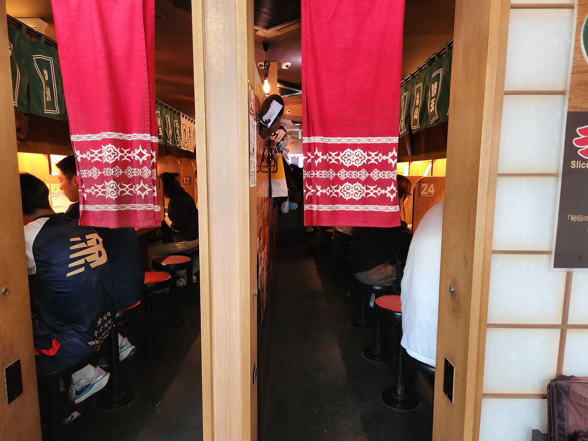 삿포로 이치란 - 16