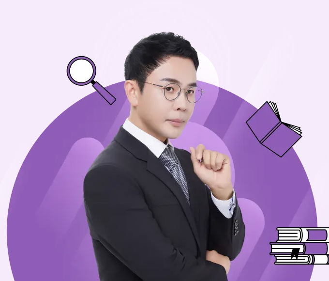 단꿈e