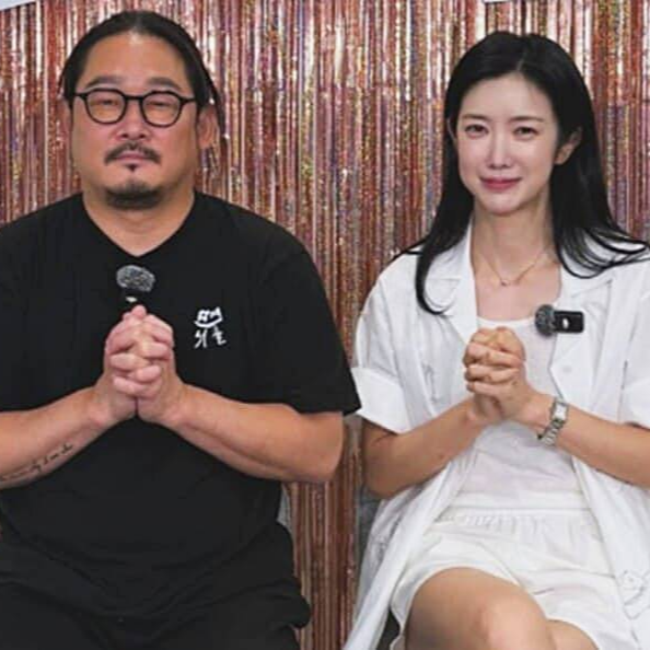 배우-김서연-남자친구-김도윤-셰프