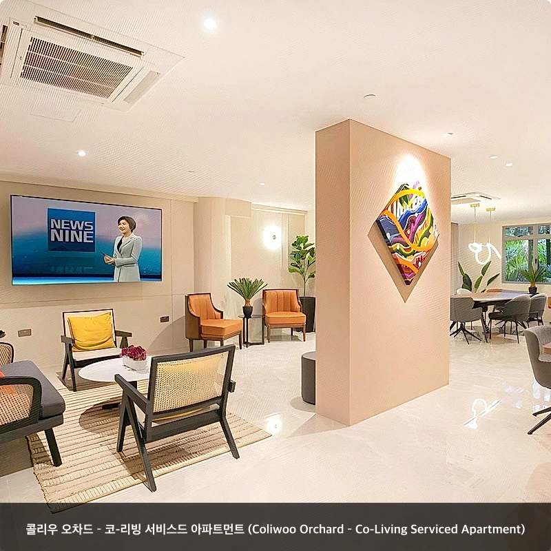 콜리우 오차드 – 코-리빙 서비스드 아파트먼트 (Coliwoo Orchard – Co-Living Serviced Apartment)_5