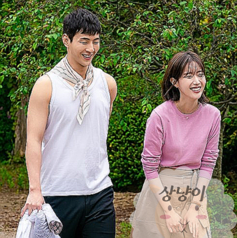 내가 가장 예뻤을 때