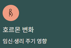 발목이 붓는 이유