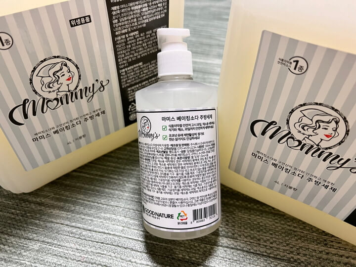 성분 및 상세 내용 사진