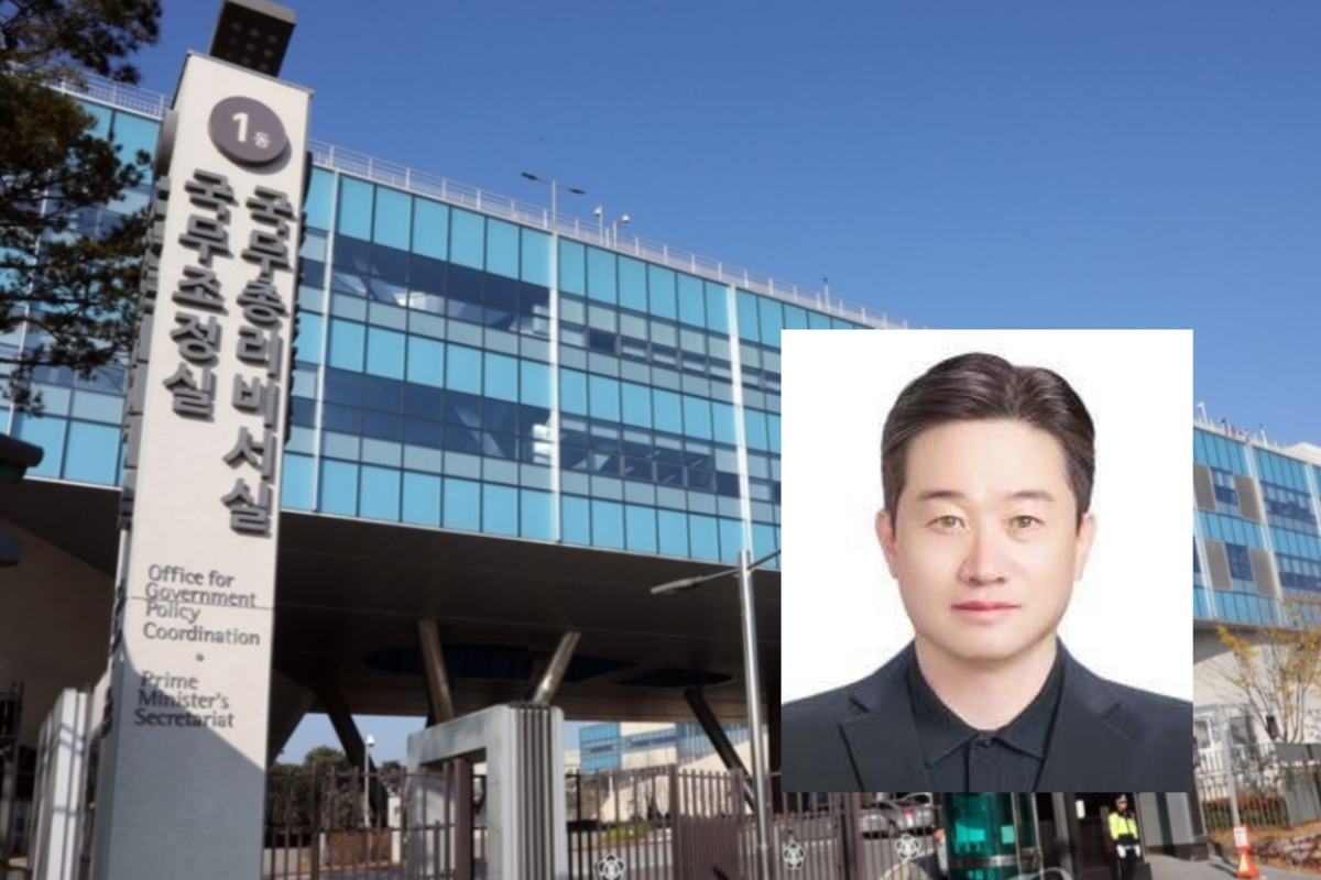 이재명 보은인사 논란