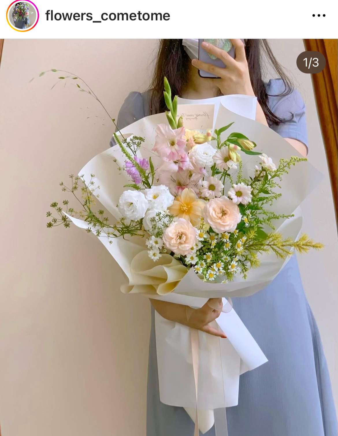 파스텔톤 꽃다발 (출처:인스타그램 flowers_cometome, theleafy_flower)