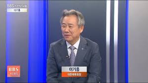 이기홍 회장