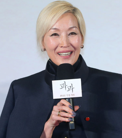 이혜영 배우